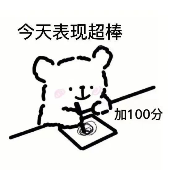 如何提高店铺sku转化,优化sku增加店铺盈利模式