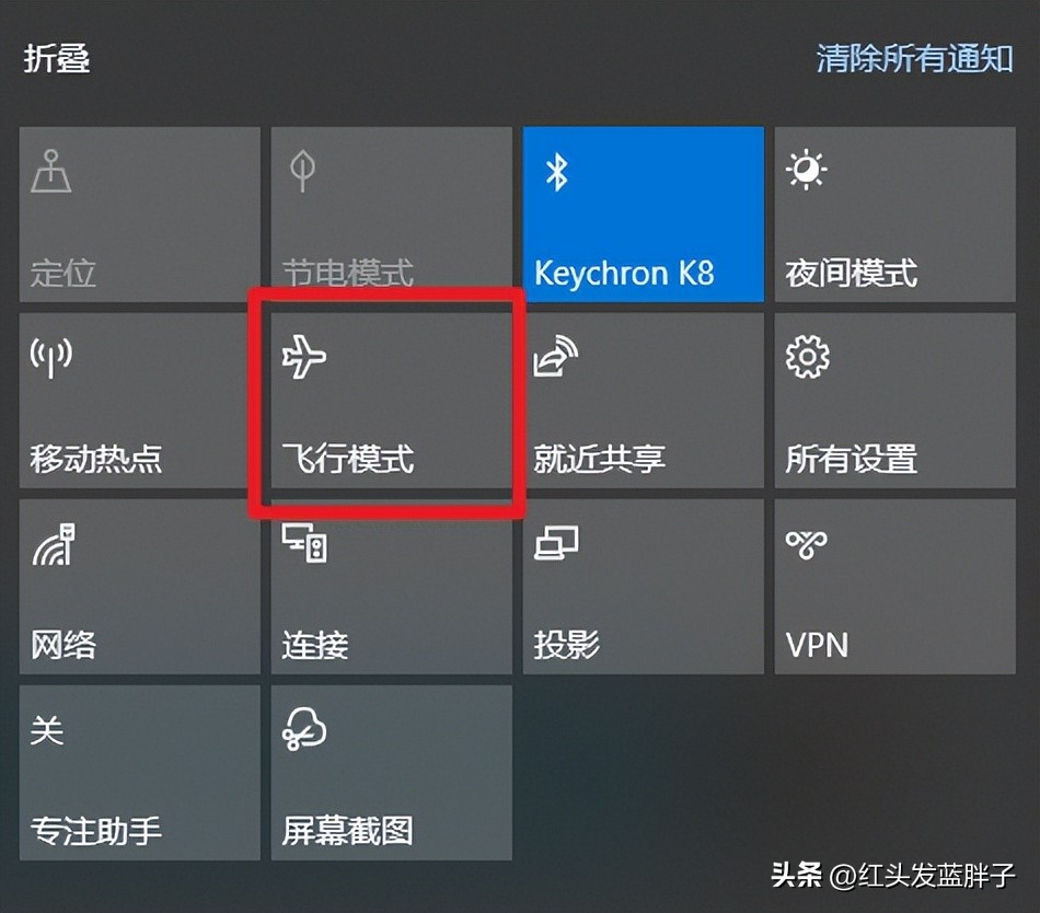 windows10无法连接网络怎么办,windows10无法连接wifi无法输入密码