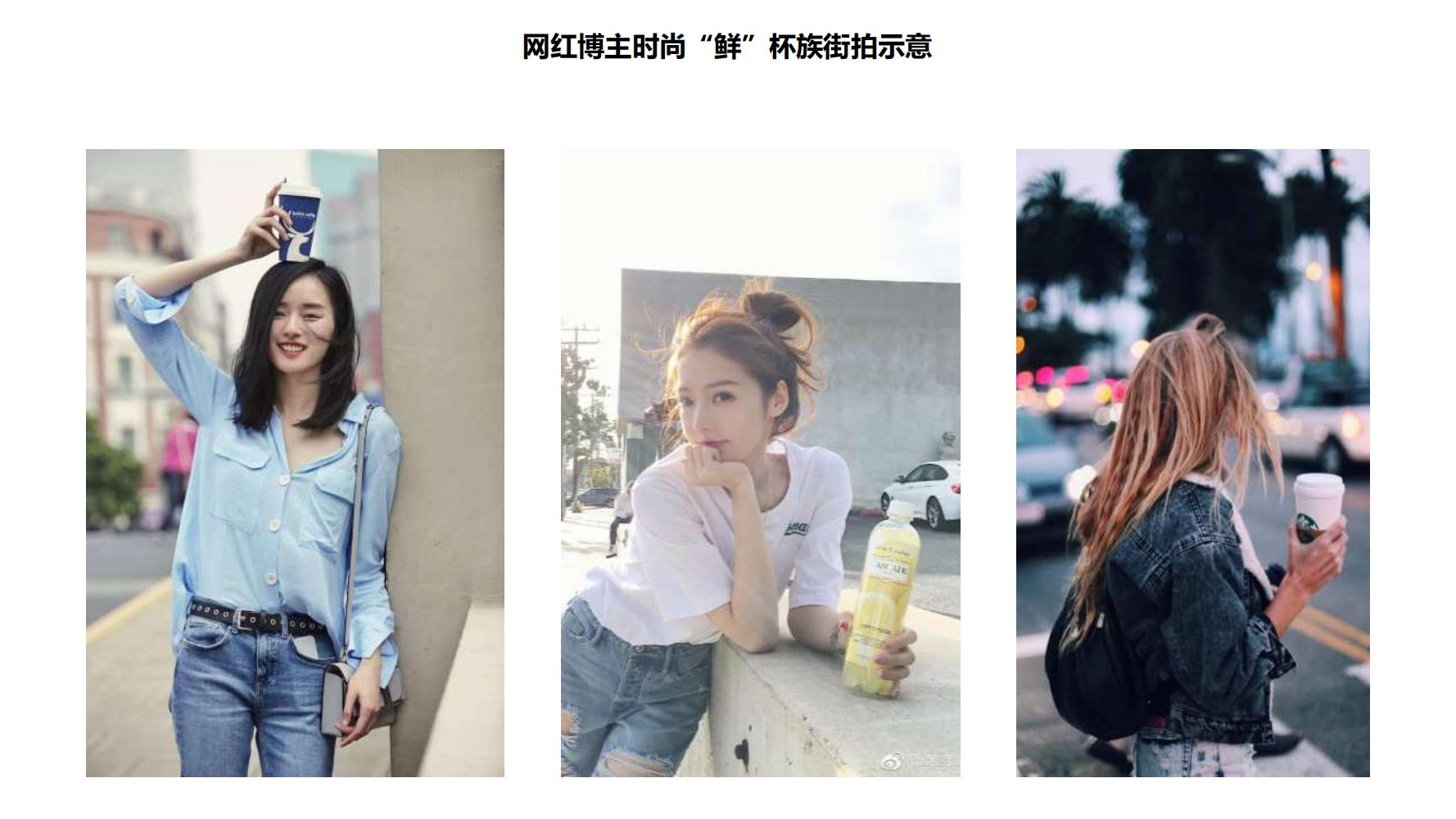 蒙牛特仑苏营销策划,蒙牛特仑苏广告词