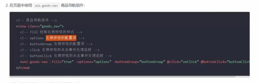 微信小程序app开发流程,微信app小程序开发讲解