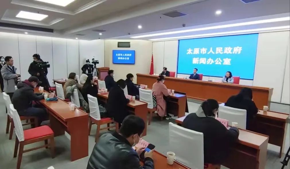 速看！全力支持！太原这些服务机构可获得补贴