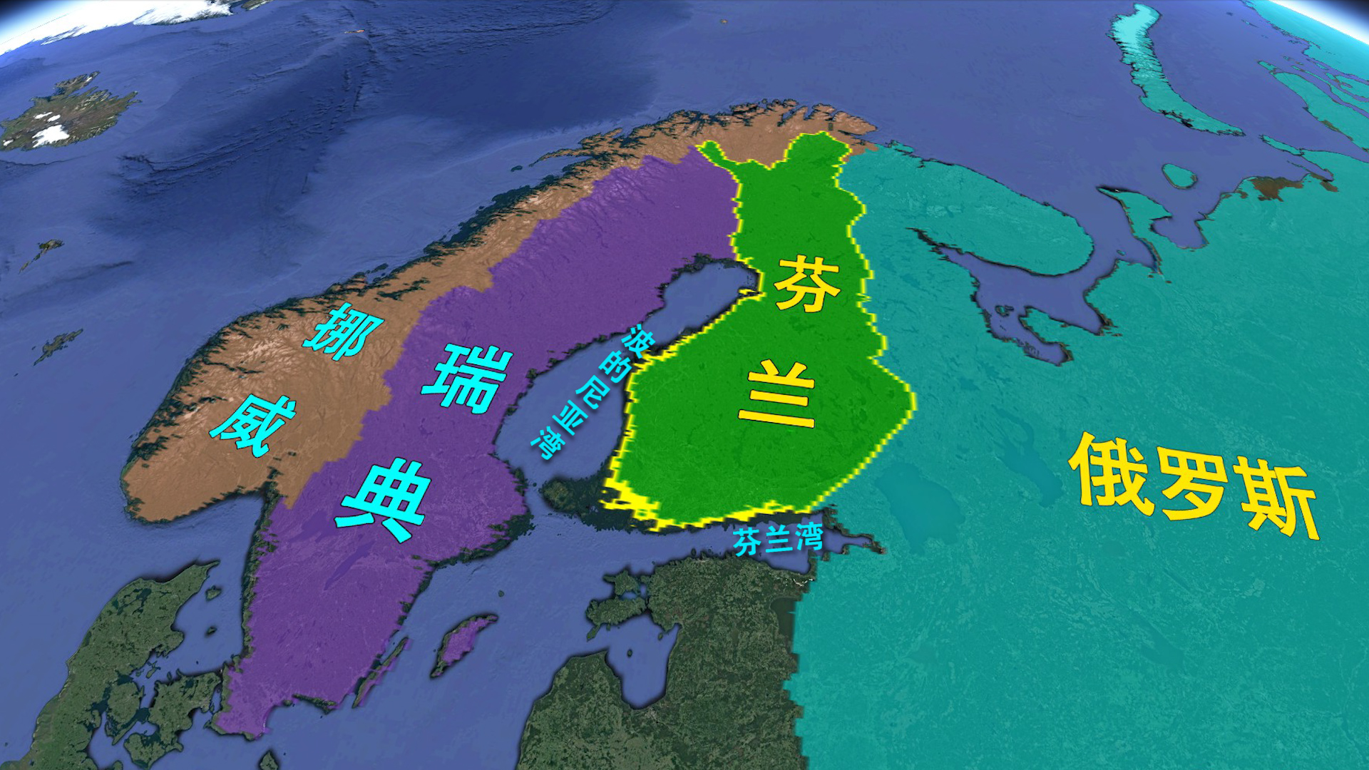 北欧幸福小国芬兰是个怎样的国家,芬兰是幸福指数最高的