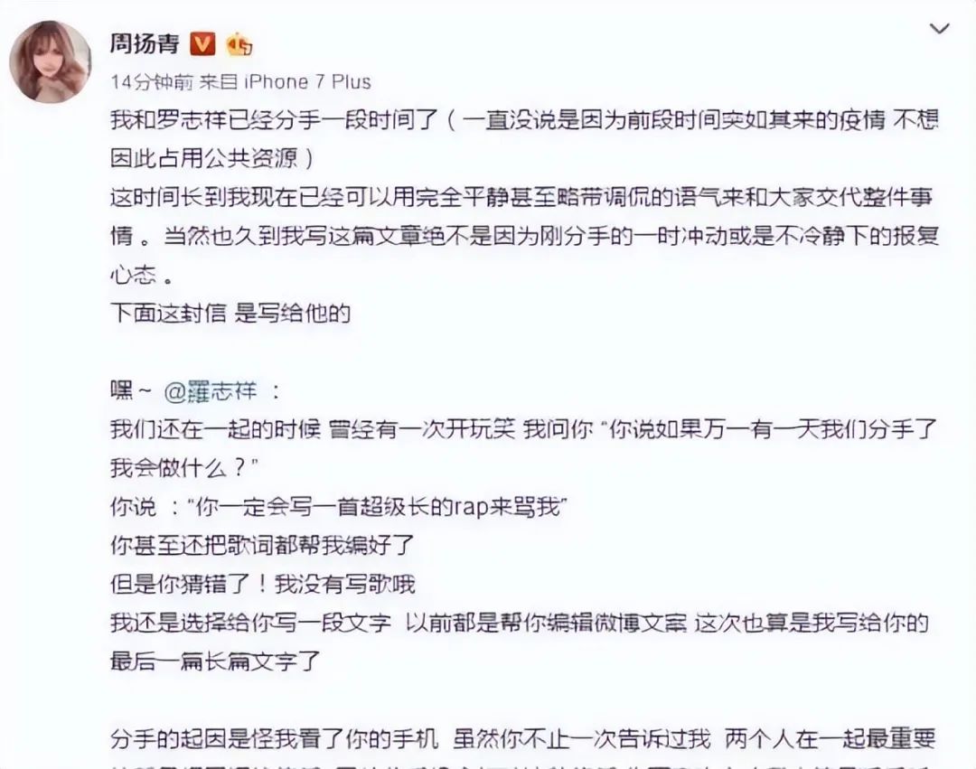 你认为劣迹斑斑的艺人该不该复出 (哪些劣迹艺人准备复出)