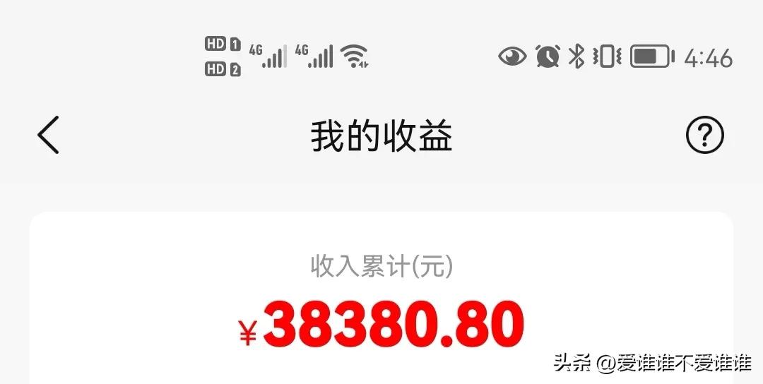 做哪些兼职比较赚钱,哪些兼职比较赚钱并且靠谱