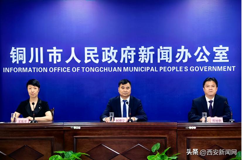 铜川航汽铝产业,铜川年生产总值