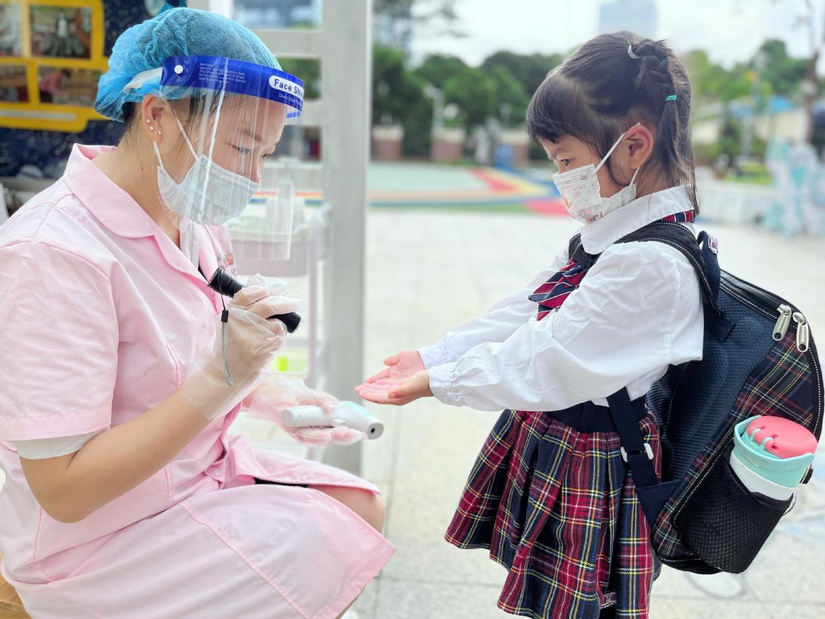 东莞幼儿园新生体验活动,东莞市东风幼儿园亲子互动