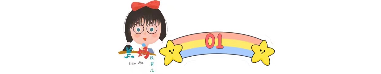 父母对孩子的家庭教育与感悟,父母的教育方式对孩子真的很重要