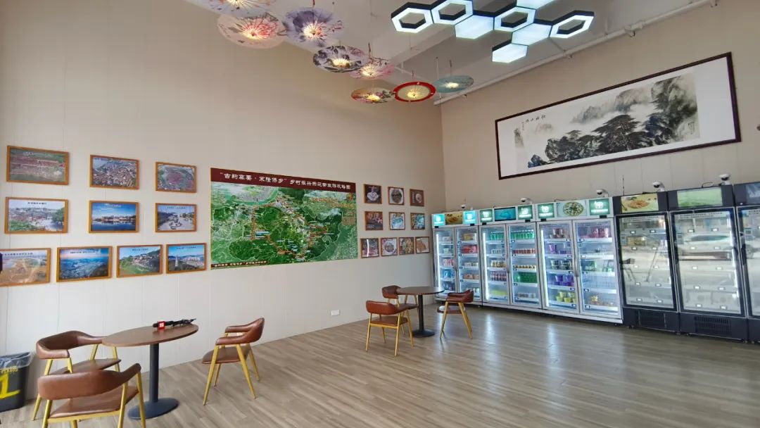 免费开驿站,免费旅游驿站