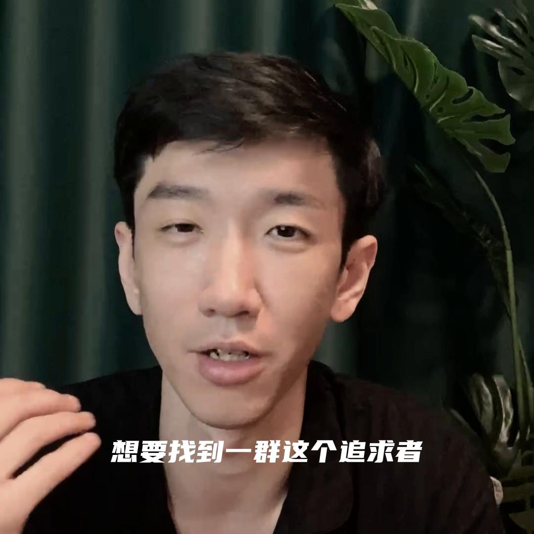 女孩应该找一个成熟的男人,女生成熟想找一个什么样的男生