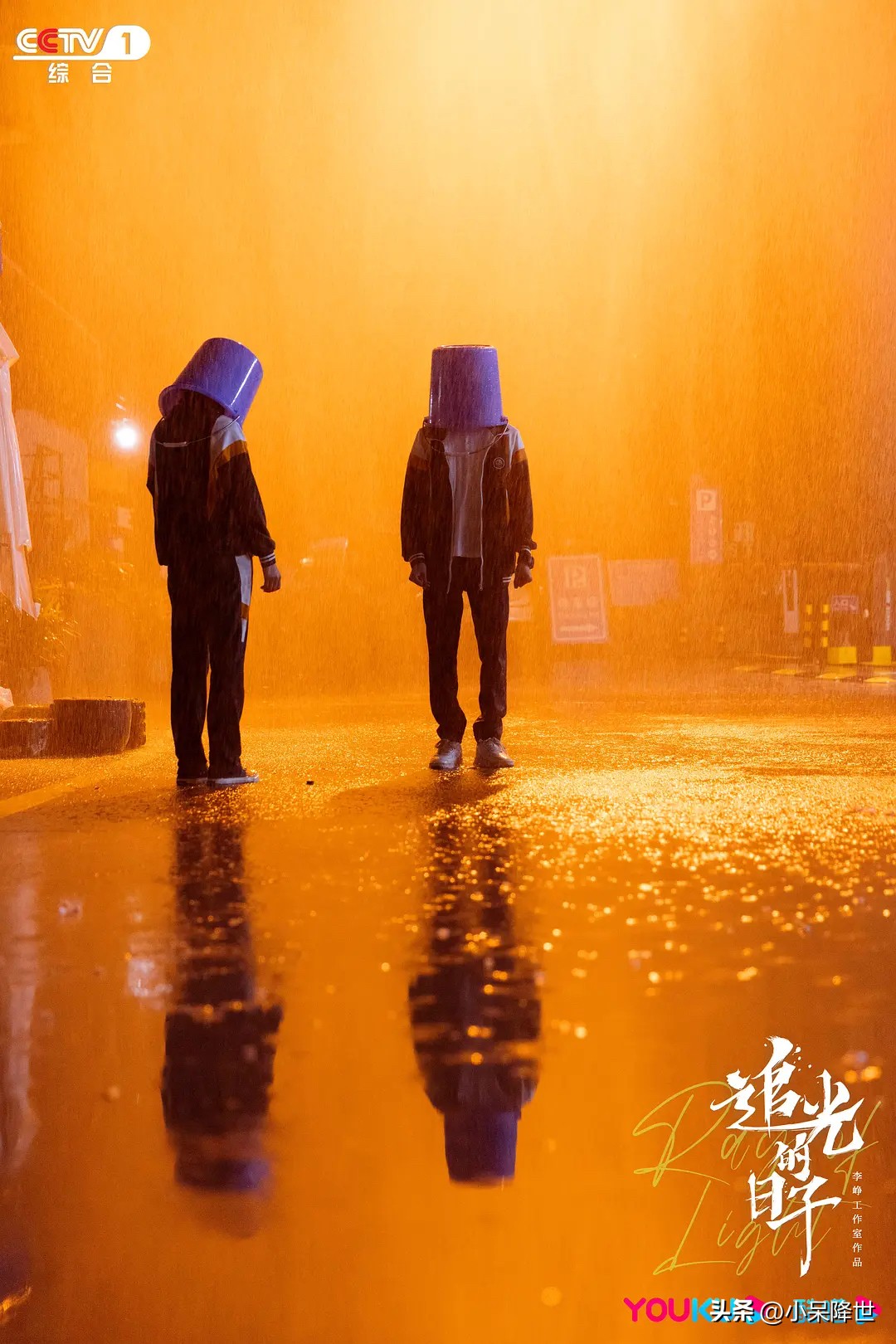 再站在海岸边，她回想起的是青云中学的时光