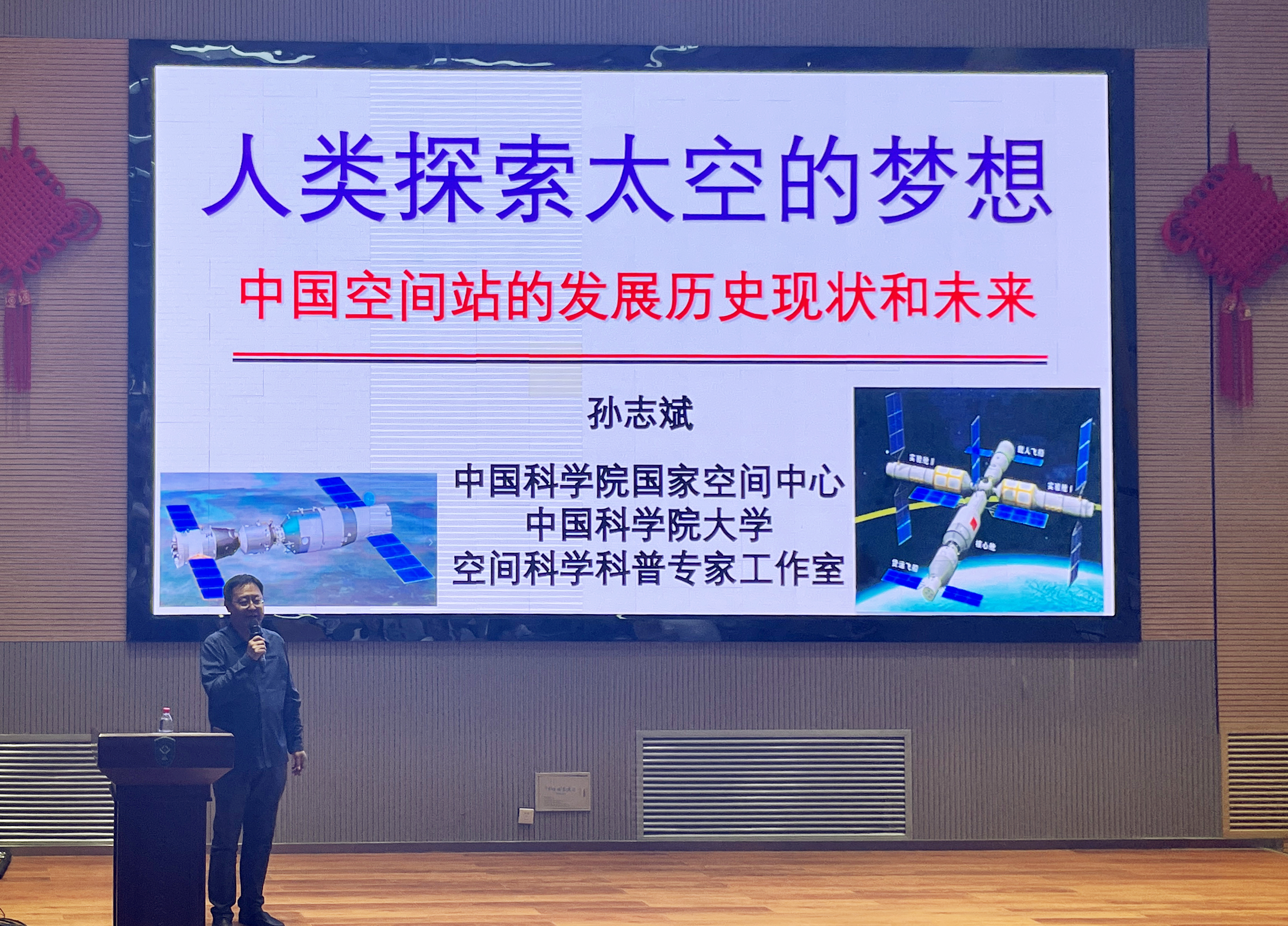 科技活动周助力区域创新发展,科技活动周科普活动进校园