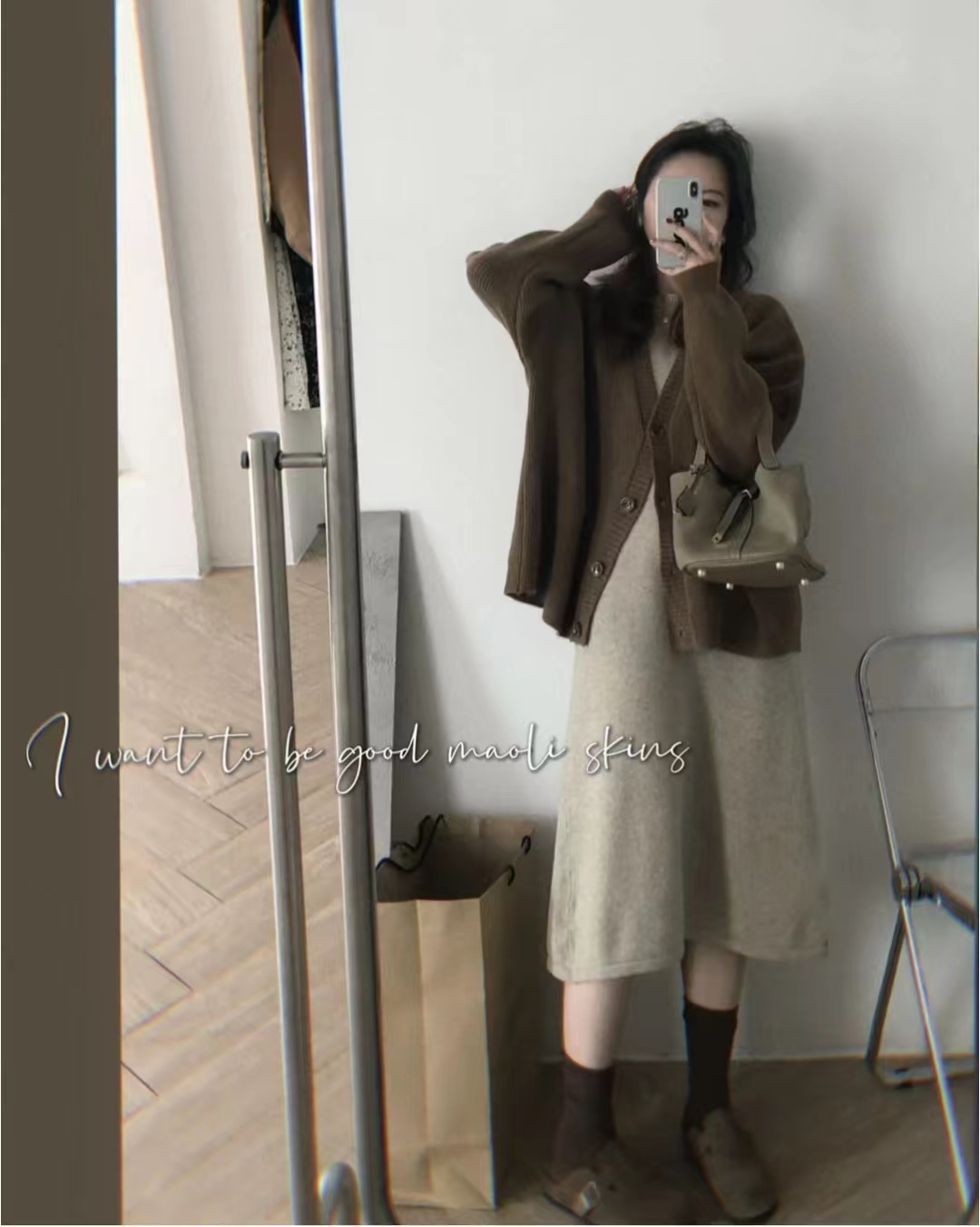 梨形身材必备牛仔裤显瘦又显高,梨形身材上学穿什么鞋显高显瘦