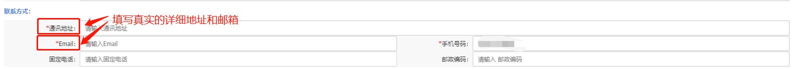 软考高级职称报考条件,软考上半年报考时间