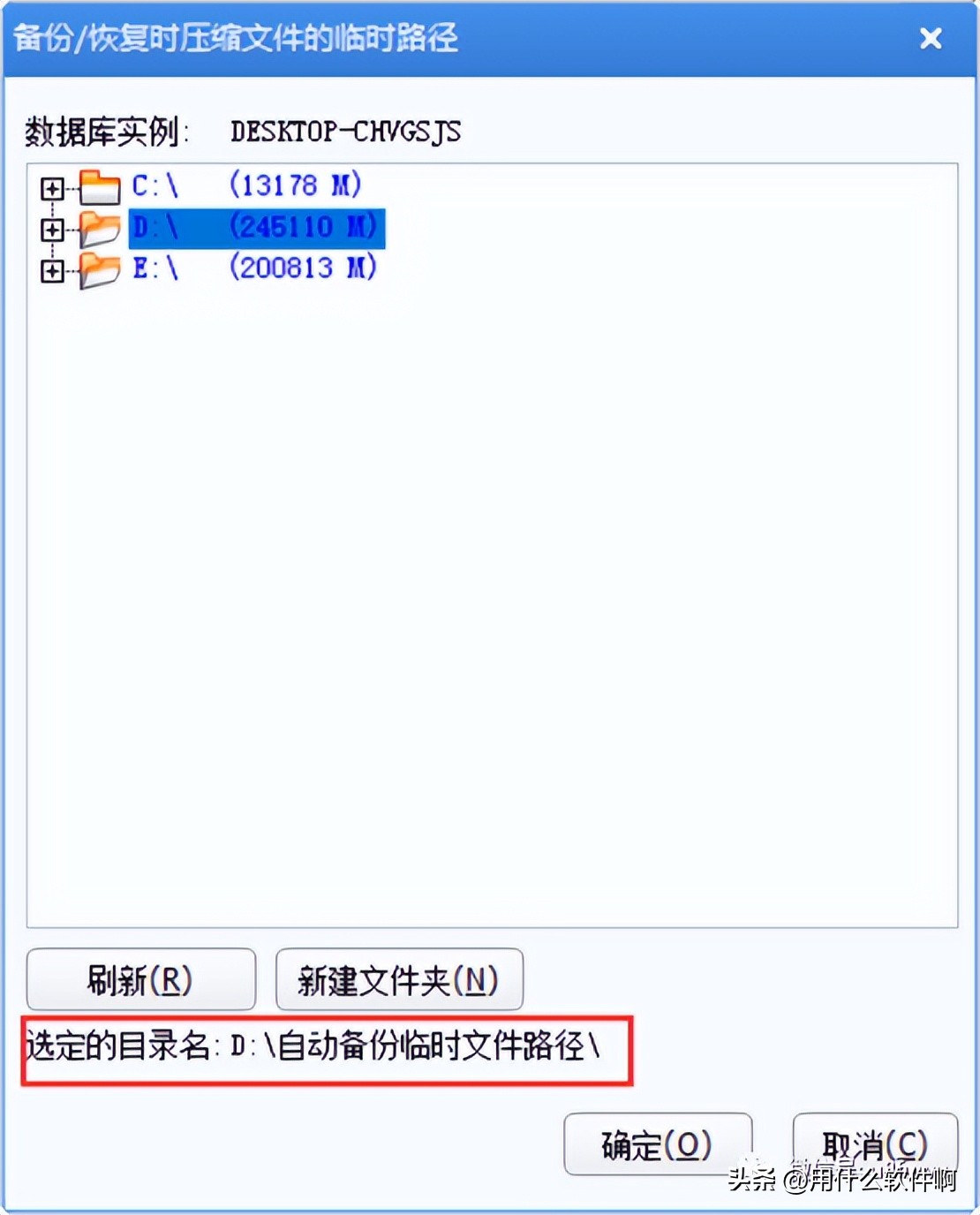 用友U8无法重新提交,用友u8自动备份