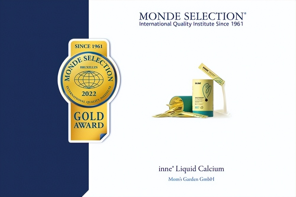 小金条钙镁锌宝宝补钙,童年时光小金条是乳钙吗