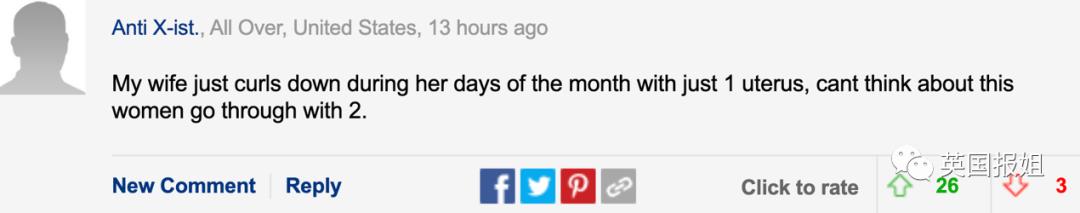 女子双子宫同时怀胎,双子宫妇女怀孕的几率有多少