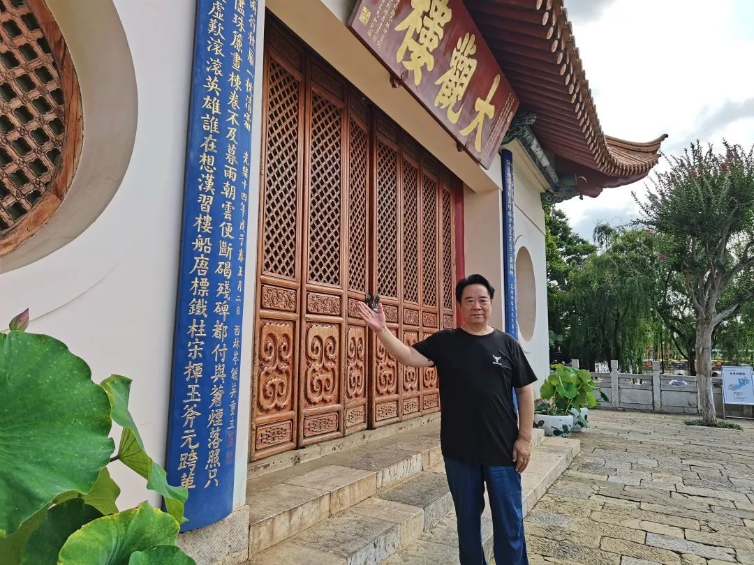 云南江苏特色小镇考察之旅——袁风遥