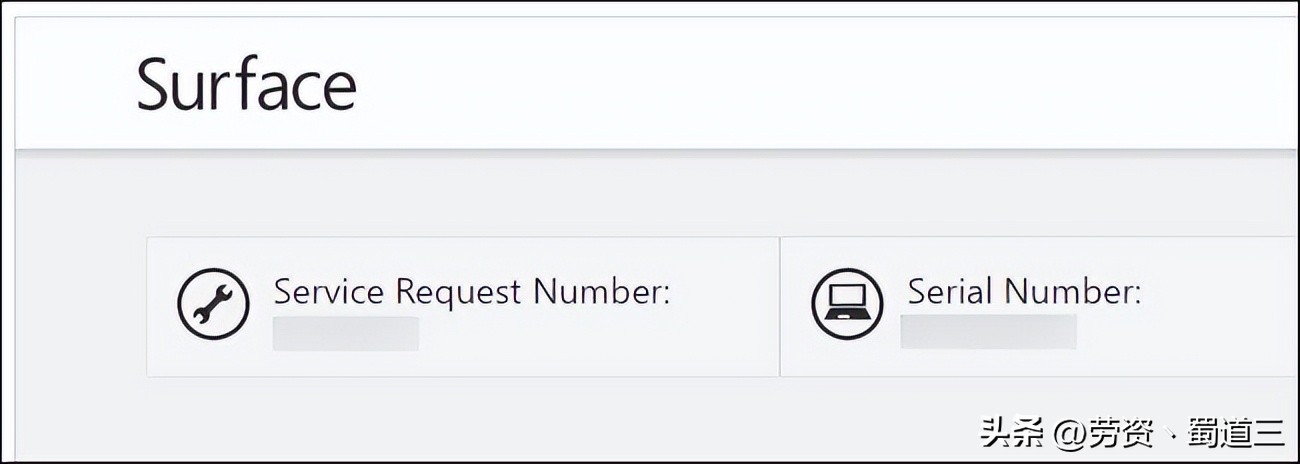 怎么查找windows7序列号,如何查找windows电脑名称和密码