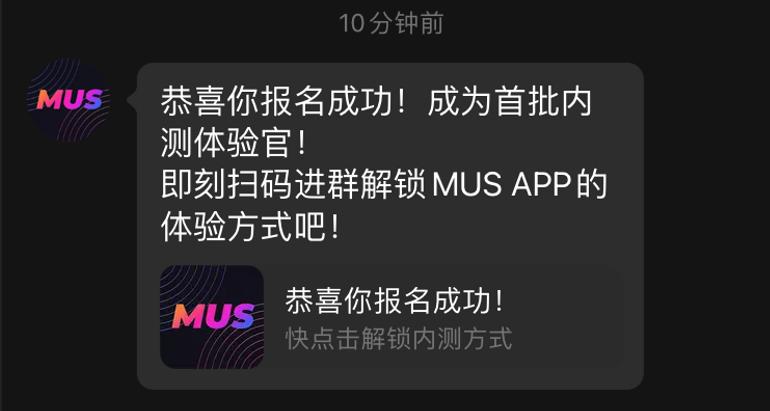 qq音乐和网易云音乐哪个更费电,qq音乐和网易云音质不一样