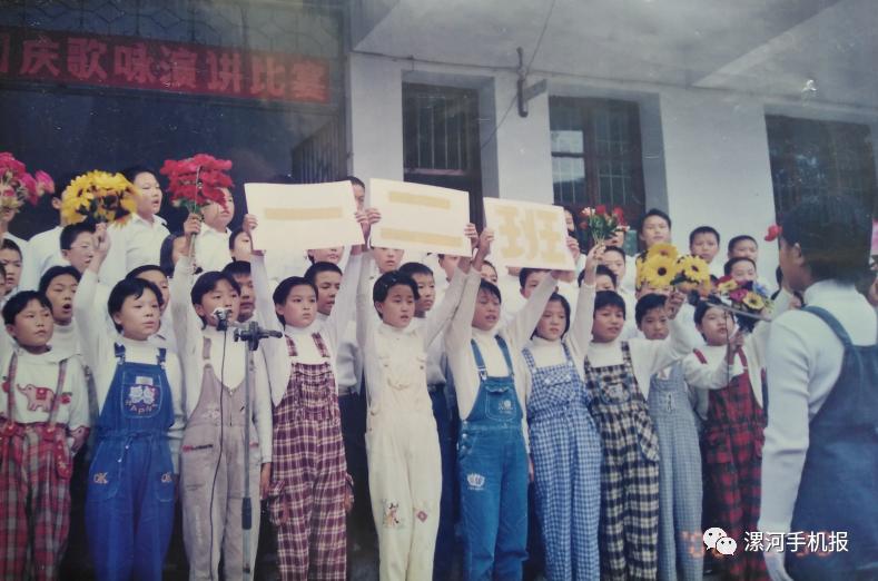 漯河市老五中照片,漯河实验中学老照片1996