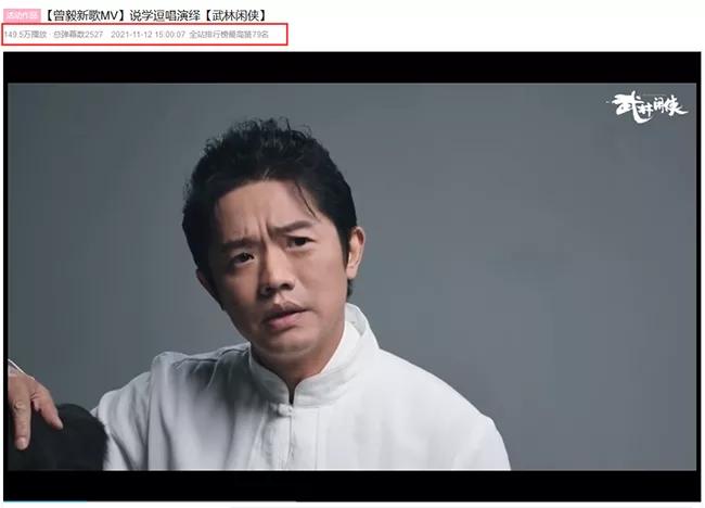 2022年手游流水排行榜top50,2022年手游流水排行榜