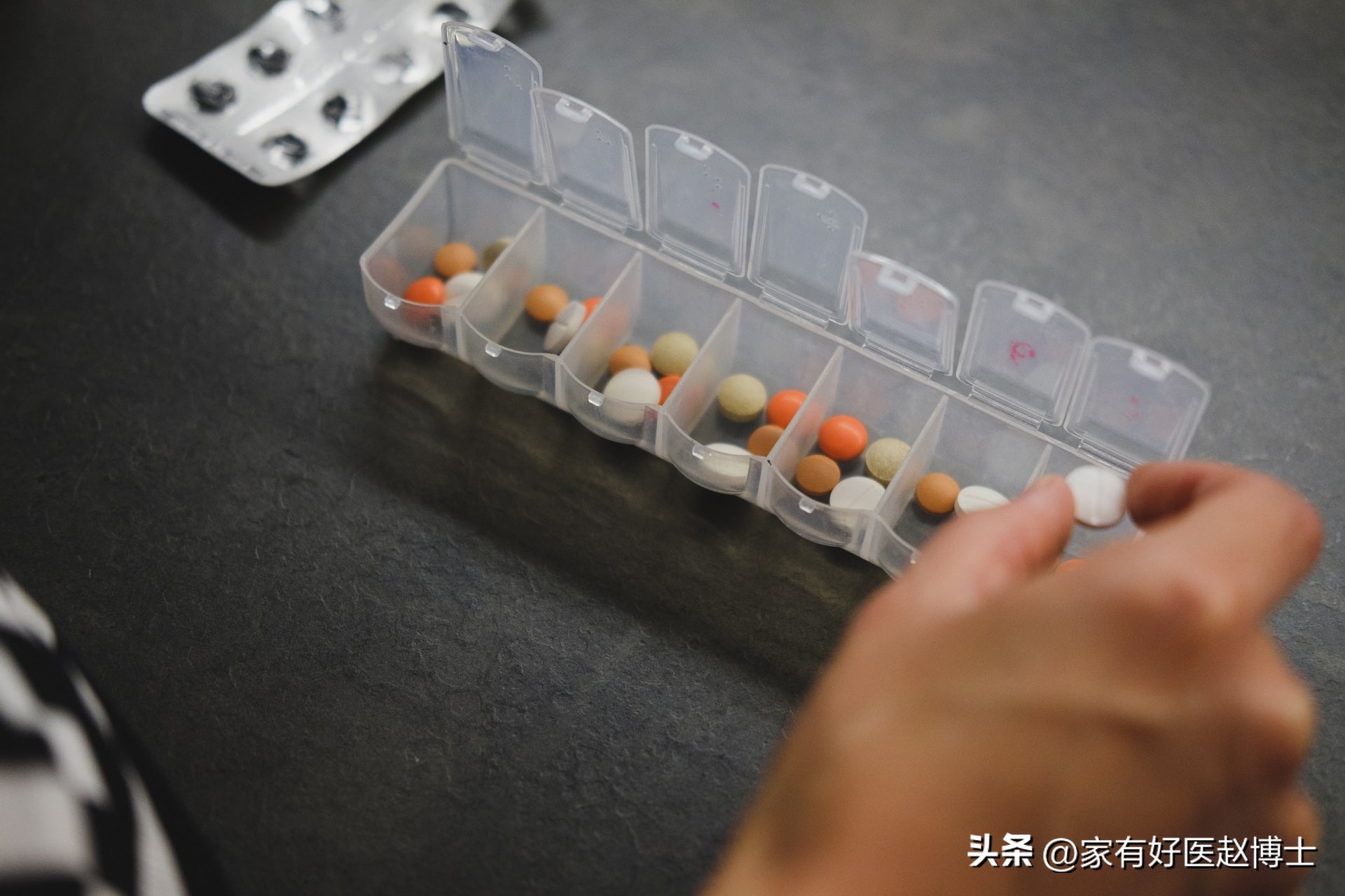 冠心病血压低不能离泵怎么办,冠心病患者低压低怎么办