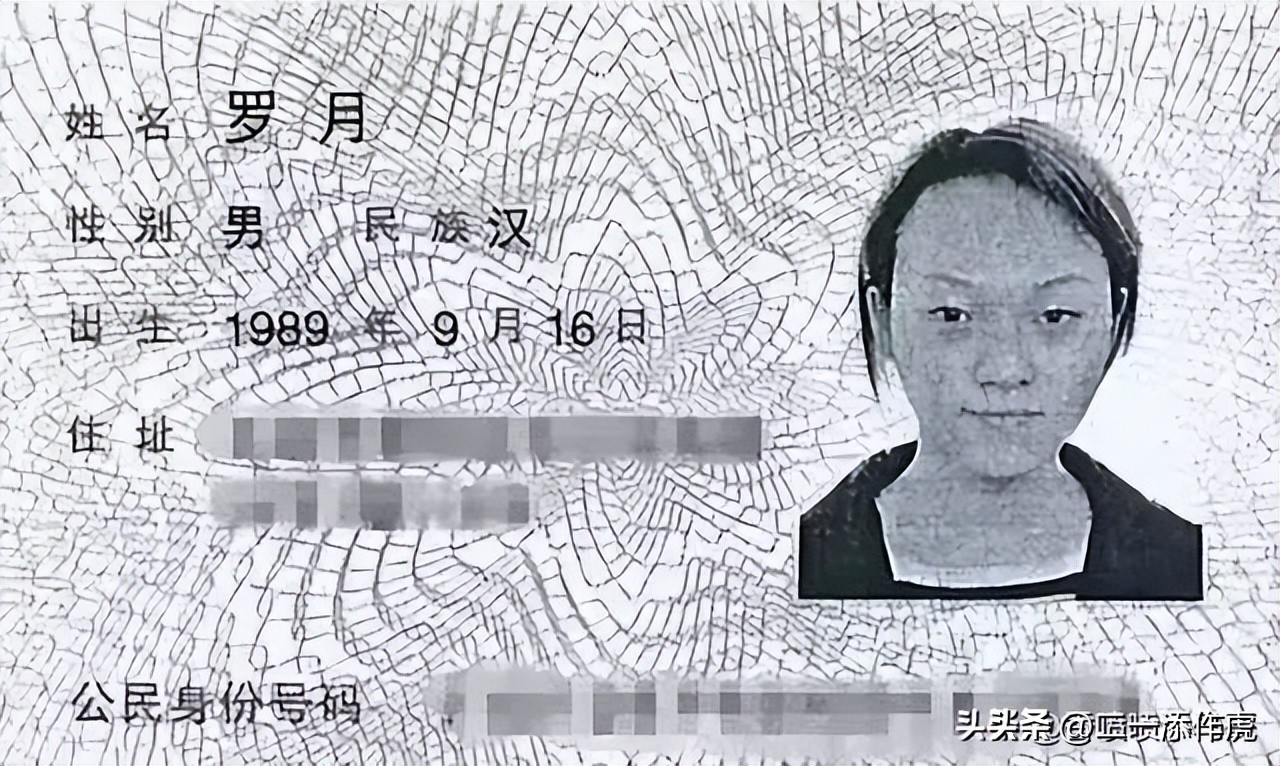 从男生变女生需要多少钱,从男人变女人需要多少钱