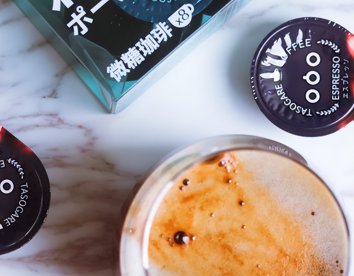 冻干咖啡和挂耳咖啡哪个更好一些,什么是冻干咖啡冷萃咖啡挂耳咖啡