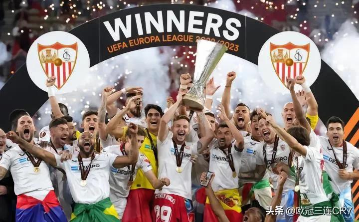 欧联杯塞维利亚5-2罗马赛后,塞维利亚欧联杯夺冠图片