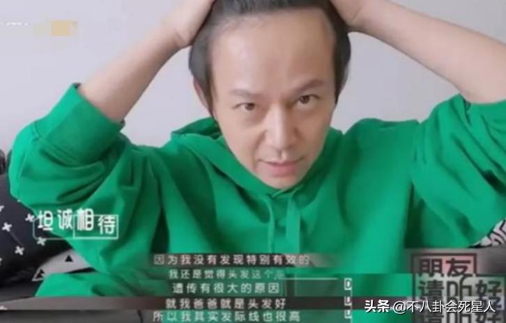 刘晓庆戴头套,刘晓庆戴假发吗