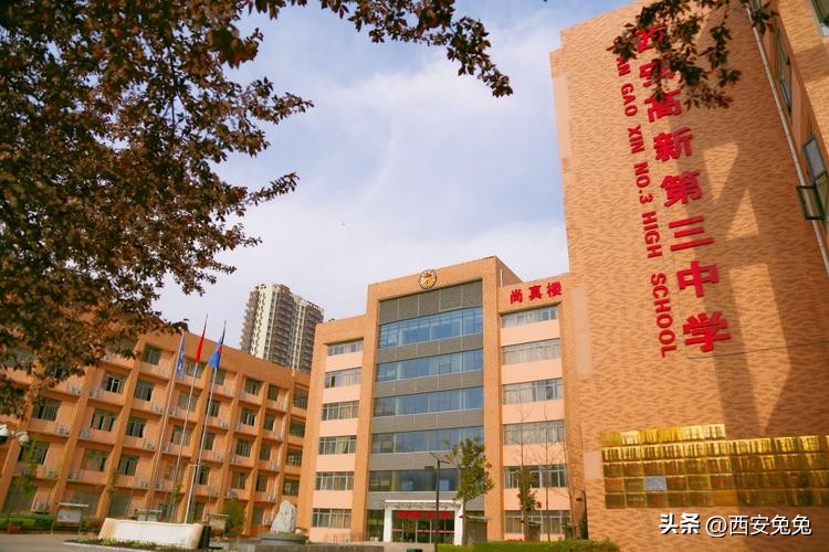 西安2022体育特长生招生,2024年西安市体育特长生招生政策