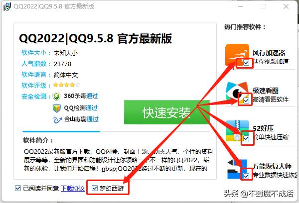 电脑不好用了重装系统有用吗,如何简单方便的给电脑重装系统