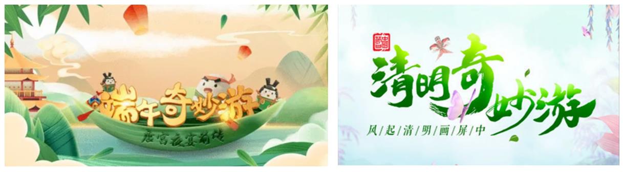 文创为企业赋能,文创运营课程