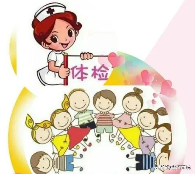 健康体检abcd类怎么选,医院体检abc是什么