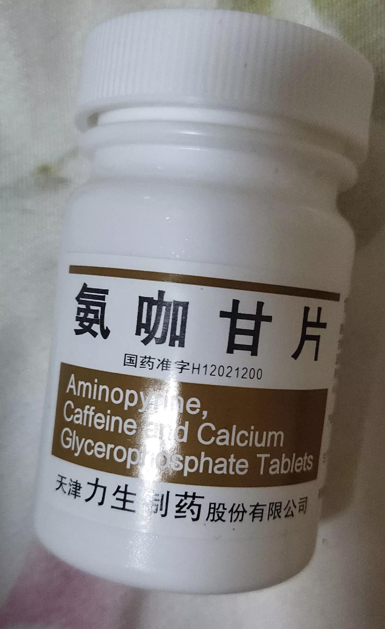 狗吃圆葱后尿血多久能恢复,狗吃大葱尿血能自己恢复吗