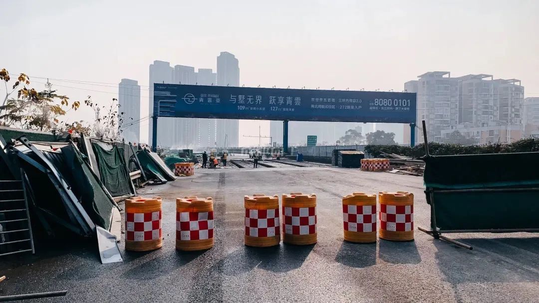 成都成华城东体育公园,成都成华体育公园