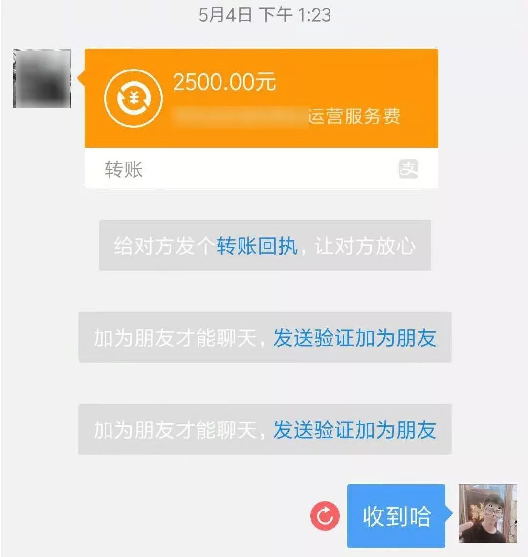业余做什么副业赚钱,上班族业余如何赚钱