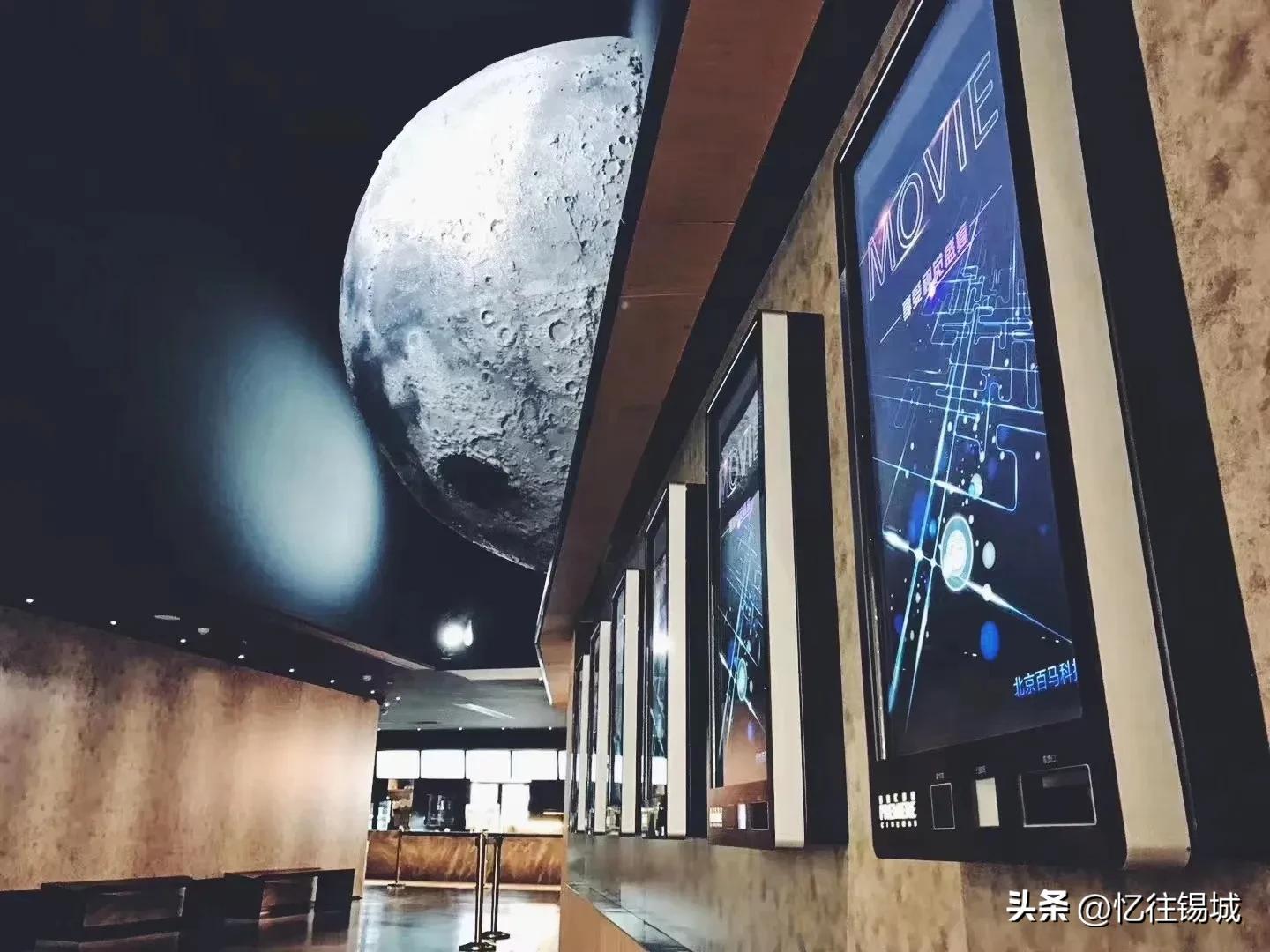 无锡躺着看的电影院有哪些,无锡百丽宫影城开放时间