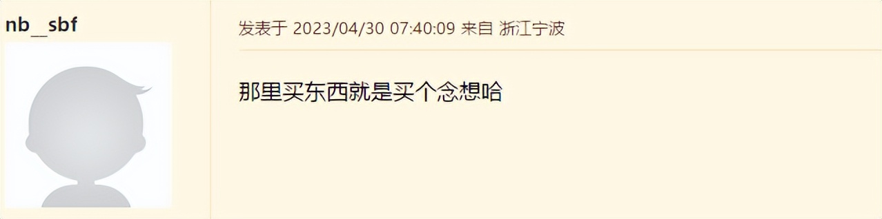 曾经宁波人的“百宝箱”灵桥市场，为何现在老板比顾客多？