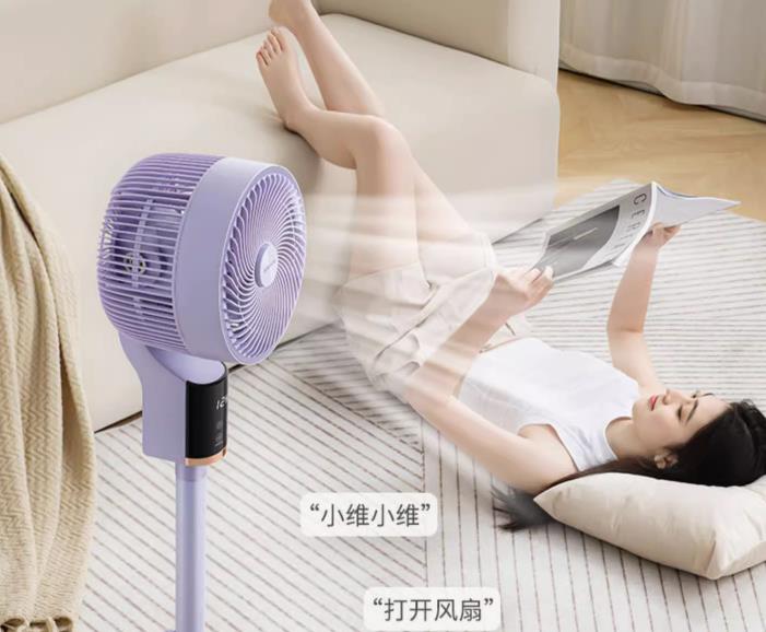 空调不及董明珠格力，创维发布8D智能风扇，手机+语音控制风力强