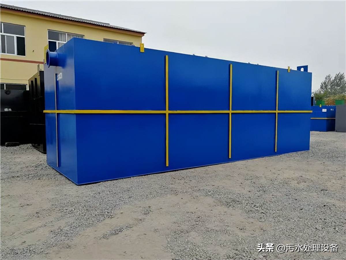 污水一体化处理设备批发,污水一体化处理设备直营