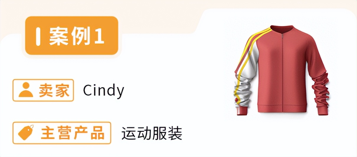 旺季爆单亚马逊,亚马逊最新爆单方案