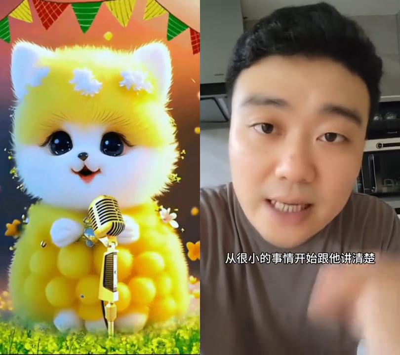 不让孩子玩手机孩子说要跳楼,10岁的孩子不让玩手机就发脾气