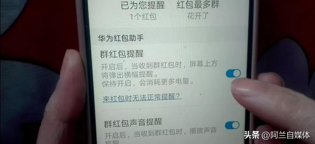 微信红包抢不了怎么办没有卡,微信红包老是抢不上怎么办