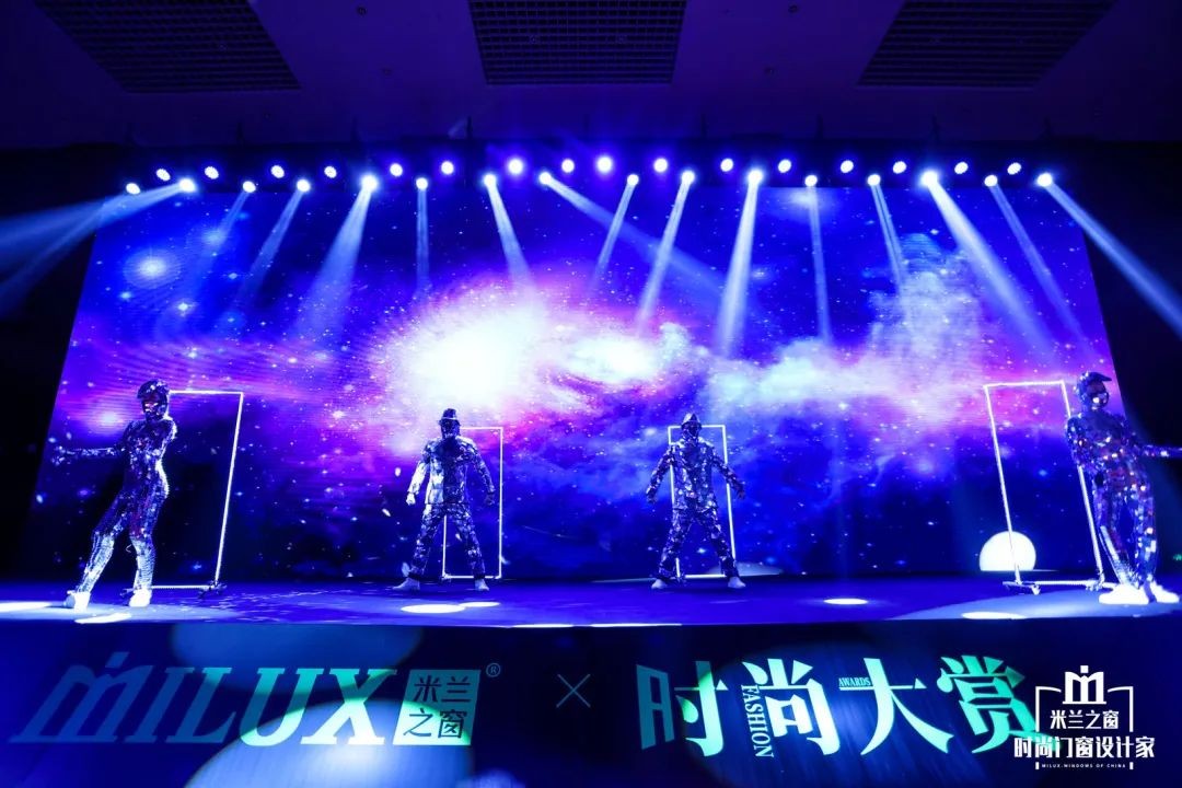 盛耀来袭惊鸿盛放｜米兰之窗2022时尚大赏璀璨收官