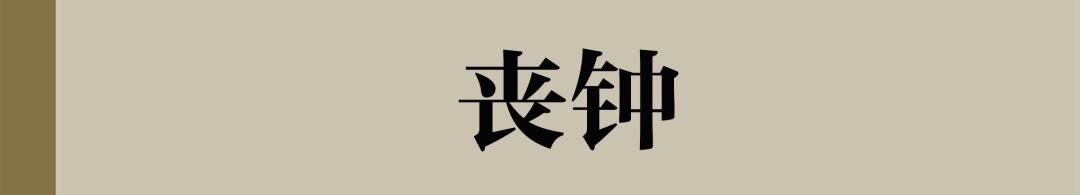 鱼籽酱的阶层跃升拯救了鲟鱼，但人类真的能「支配自然」吗？