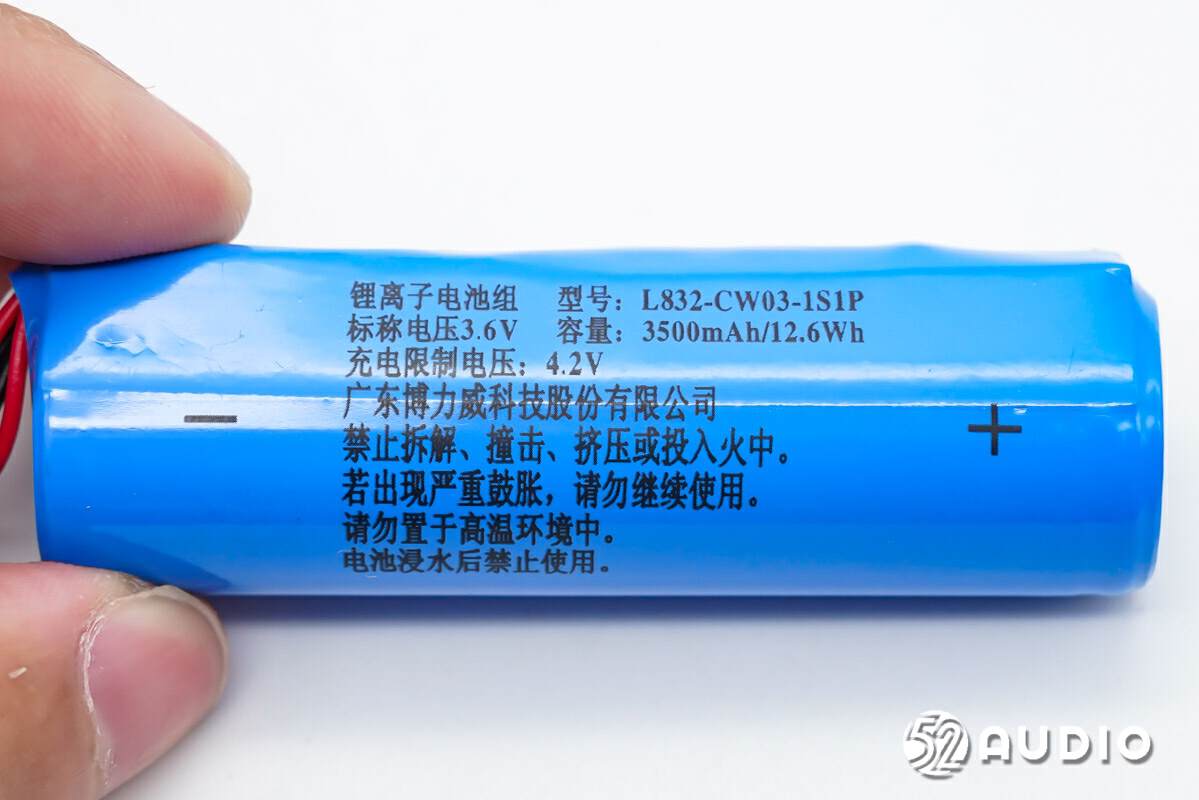 千元入场“VR元宇宙”，SKYWORTH创维S802VR一体机拆解