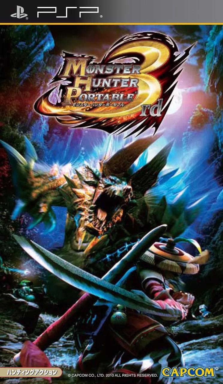 怪物猎人里的熊,怪物猎人熊