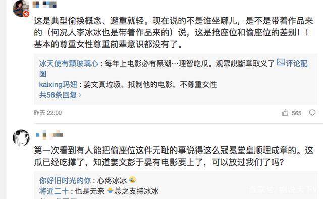 疫情期间彭于晏近照,彭于晏疫情期间晒近照