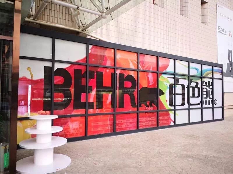 百色熊再次蝉联全球涂料十强，多项指标力压宣伟/立邦/PPG/阿克苏